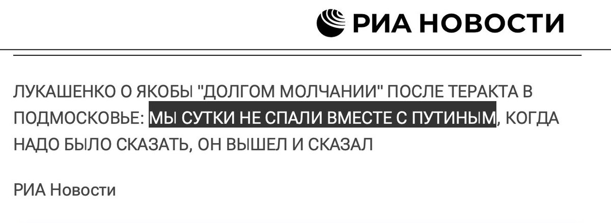 Мурбанистика tweet media