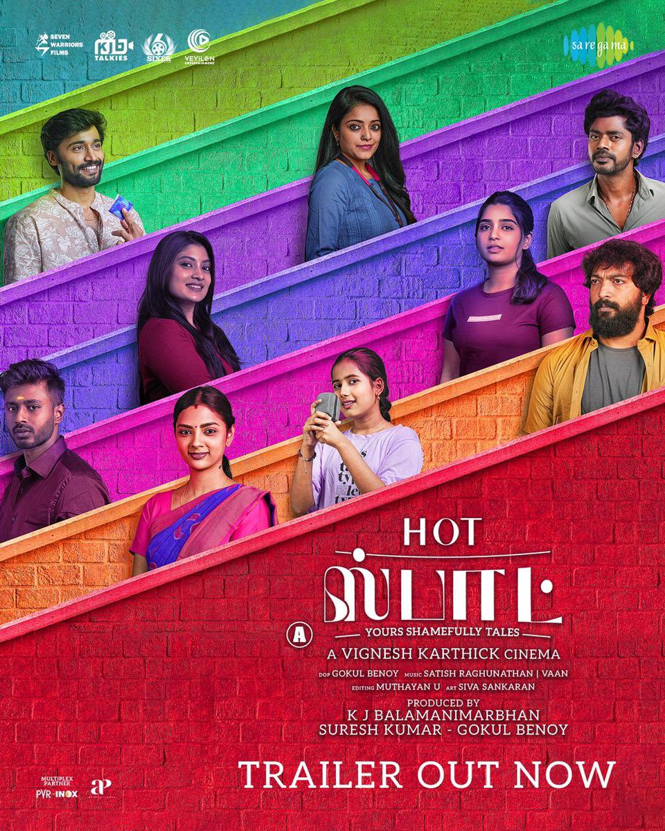youtu.be/m453KdBx_VQ Loaded with your comments the second quirky trailer of #HOTSPOT is here 🙊 Don't judge the film by its trailer but watch it your nearest screen on March 29th 🏃