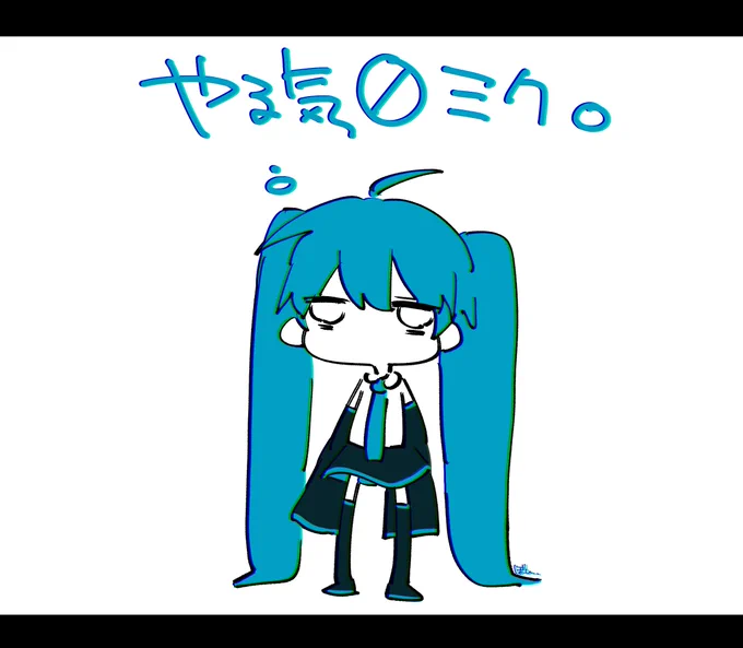 #初音ミク 