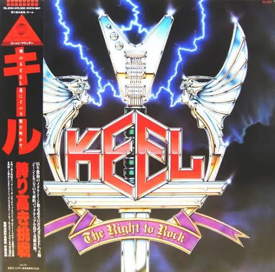 On this day in '85 #KEEL released its second album 'THE RIGHT TO ROCK'. Many HM fans think this is the band's debut. '84 'Lay Down The Law' is the very first Keel effort on the HM scene with early versions presents on TR2R too.

#HeavyMetal #HardRock #ClassicRock #RonKeel
