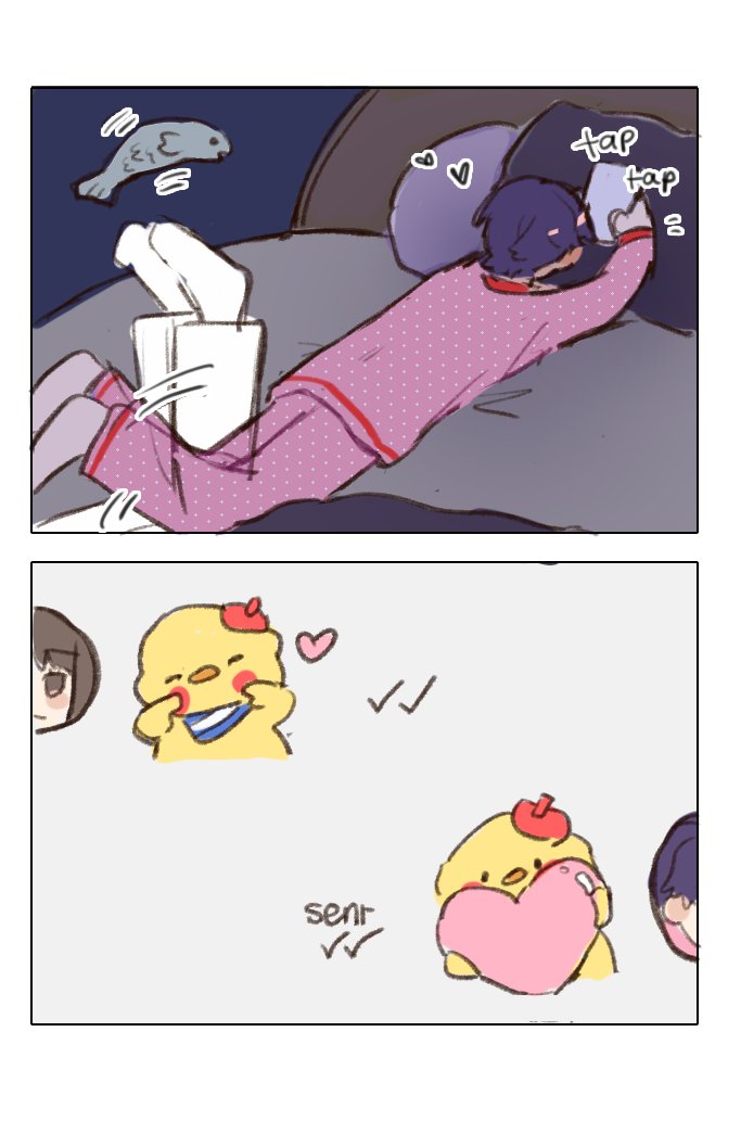 midnight texting 
