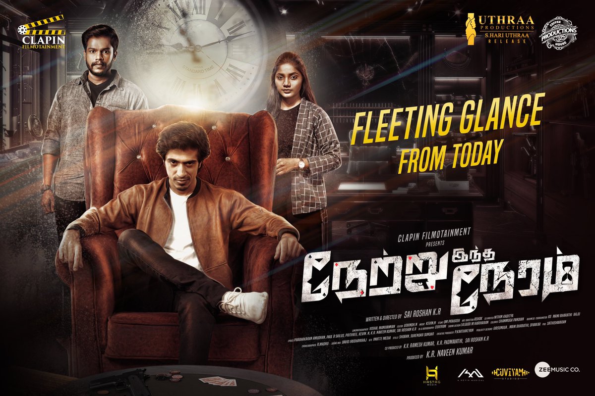 divakar_kumar19's tweet photo. "Every clue leads deeper into the unknown and the hunt for answers begins." 
#NetruIndhaNeram Movie Fleeting Glance is Out Now on @zeemusicsouth. #NetruIndhaNeram in cinemas from March 29th. 

Trailer 2 LINK - https://t.co/nzpR0JV4ZP https://t.co/mIPGT00ZcC