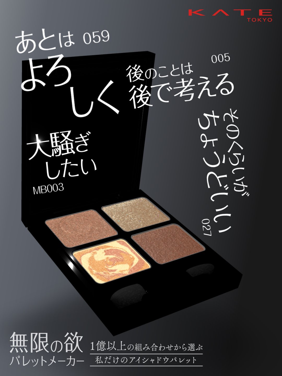 おまとめページ♡7点P5B2（10/1までお取り置き可能です♡♡） PC環境 いじくり記: PC環境 物欲のいじくり記 62 Z230 CPU換装