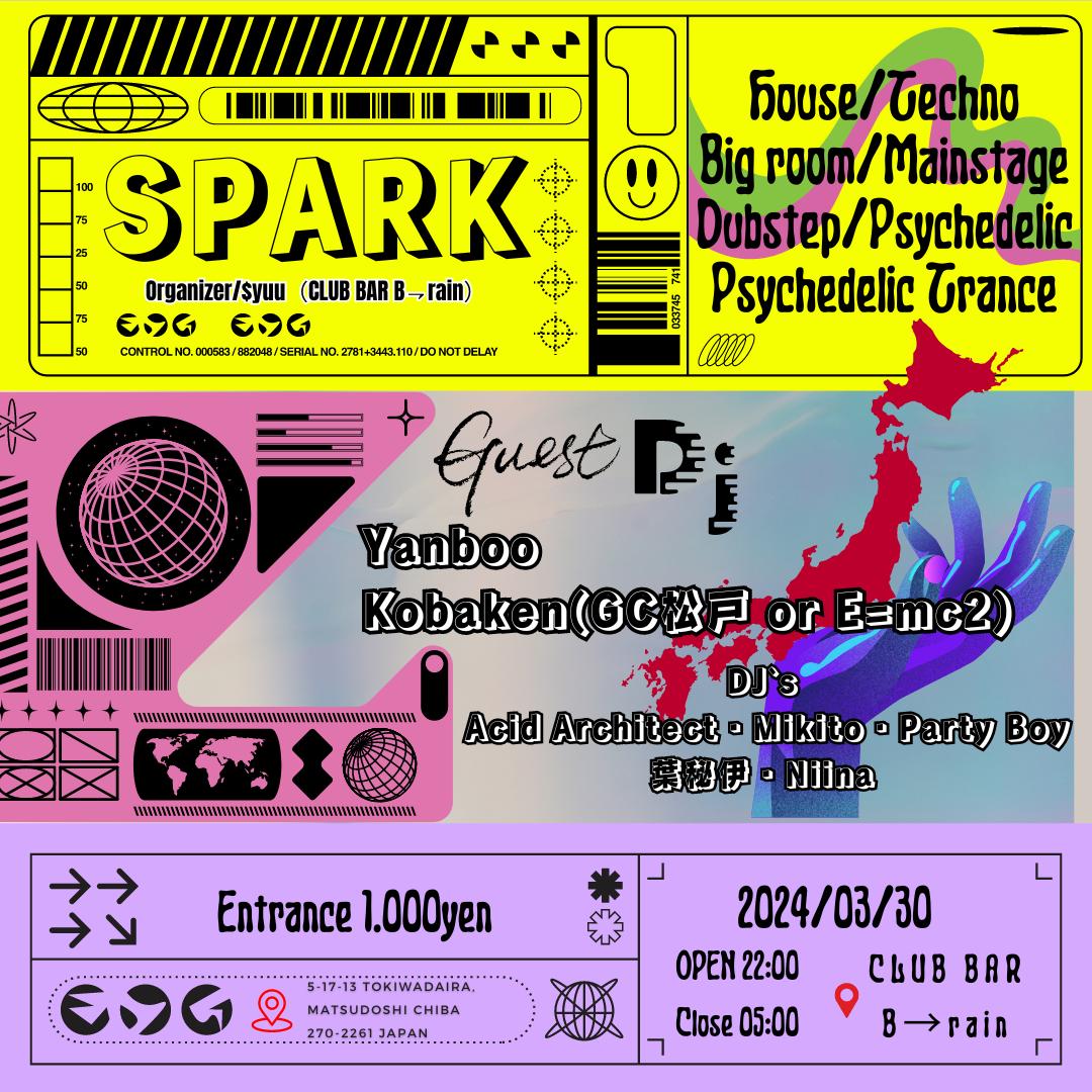club_bar_crazy's tweet photo. 月末3/30(土)はコチラのパーティー📢
当店 STAFF 兼 ResidentDj の $yuu がOrganizeする SPARK Vol.3 です🔥
#House #Techno #Bigroom #Mainstage #Dubstep #Psychedelic #PsyTrance #AllMixParty
ENTRANCE ¥1000
ドリンク各種 ¥500∼(税込・キャッシュオン) https://t.co/50zRS2bnxw