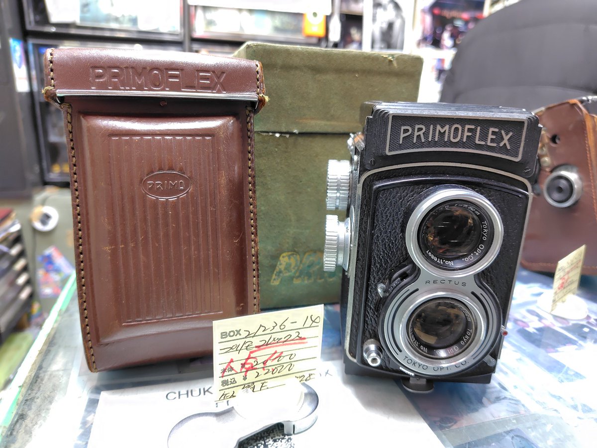 chukocamerabox's tweet photo. 入荷情報
プリモフレックス元箱入り
#中古カメラBOX https://t.co/FGCXCypGmj