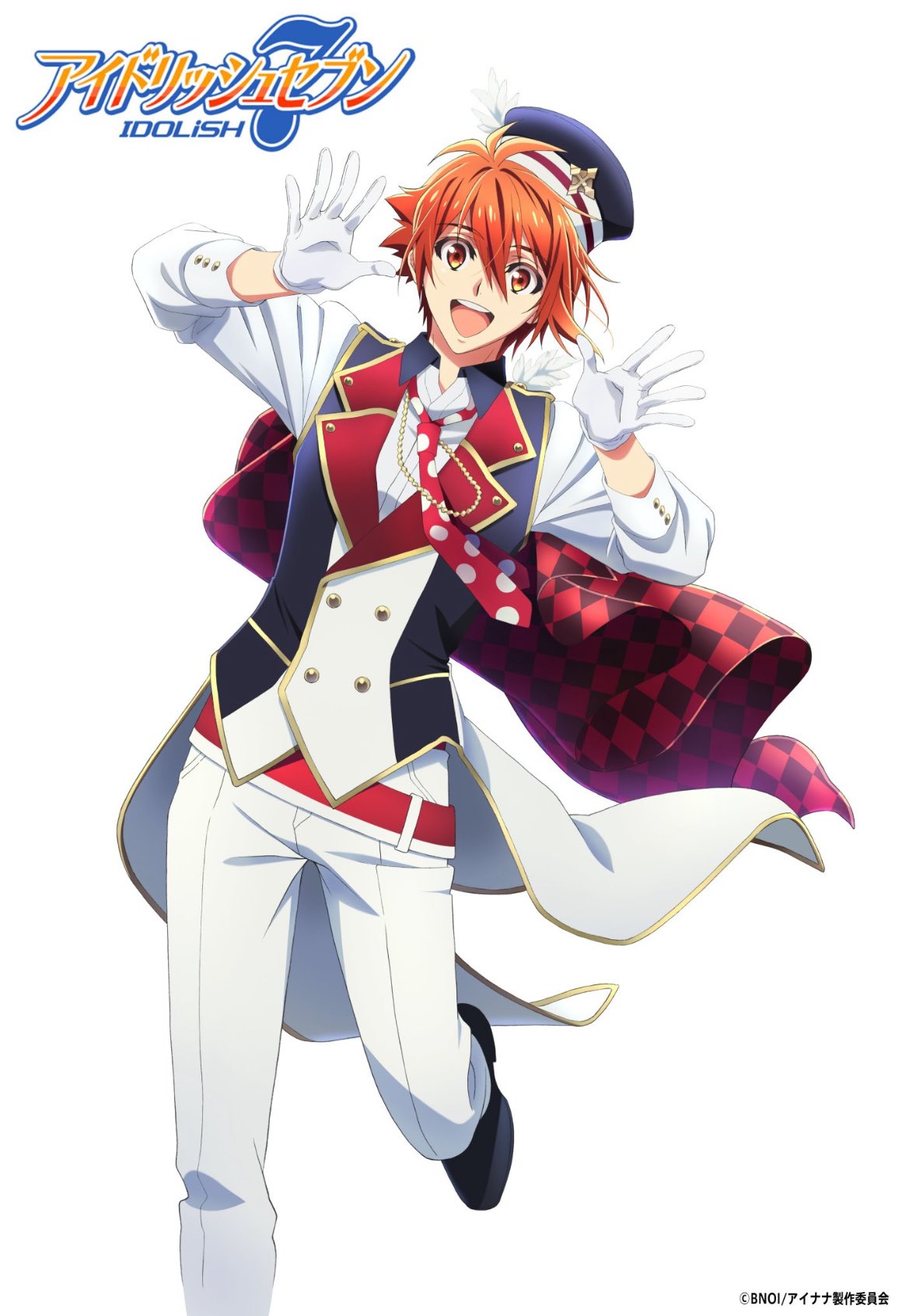RIKU様 IDOLiSH 7] DXF Figure Vol. 7: Riku Nanase: Banpresto - Tokyo