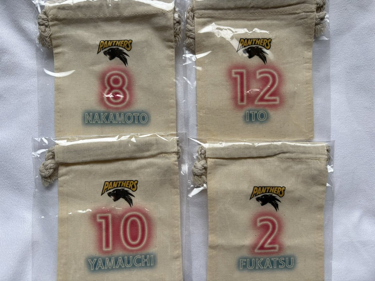 ta0range's tweet photo. パナソニックパンサーズ
ガチャ、ピンバッジ交換
譲→画像のもの
求→大塚
出来れば同種希望ですが異種も検討します。
郵送又はファン感謝イベントでの交換可能です。
宜しくお願いします。 https://t.co/eyrvJNqfn1