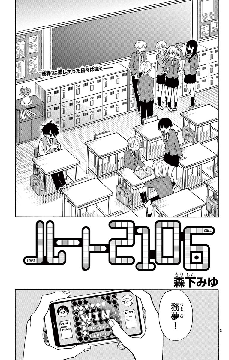 【1/10】 