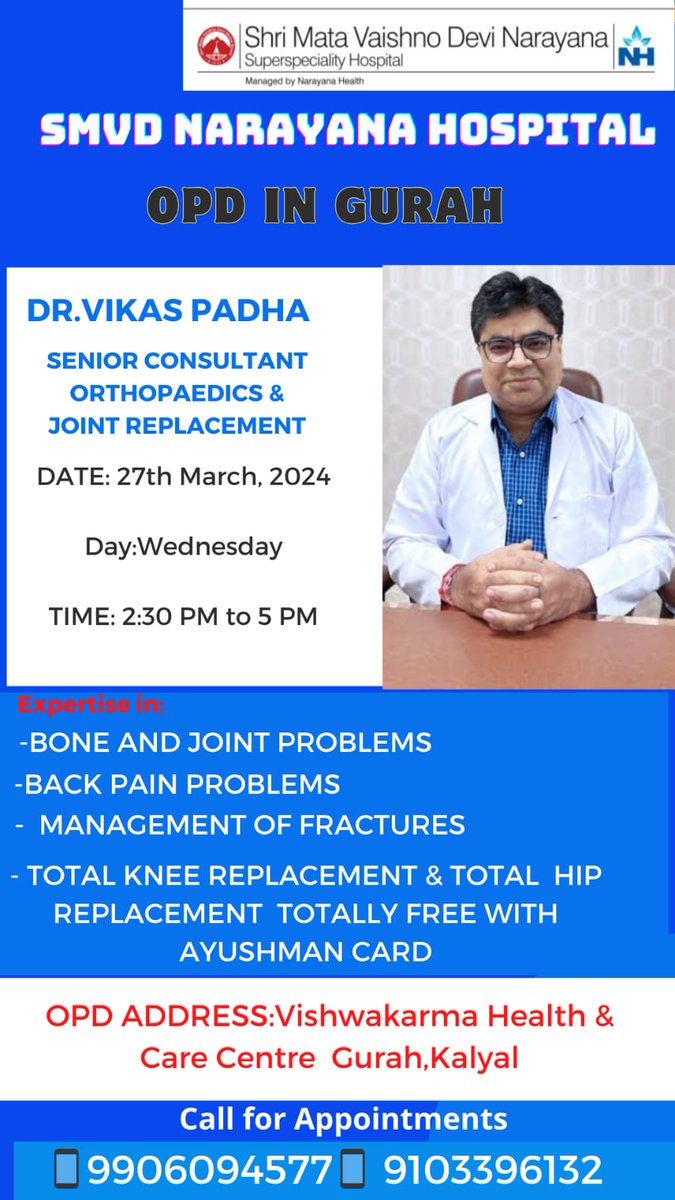 Monthly #BillawarOPD of Orthopaedics and Joint Replacement tomorrow. Please share with the needy 👇👇👇