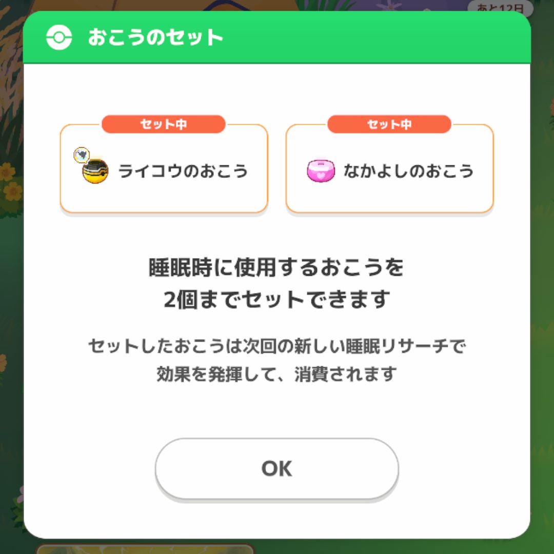 σ (@tuok3110) / Posts / X