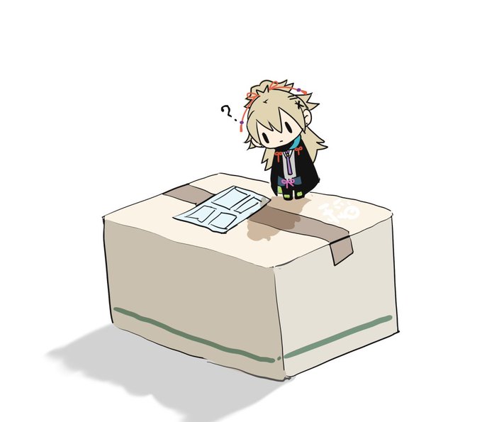 「cardboard box solo」 illustration images(Latest)