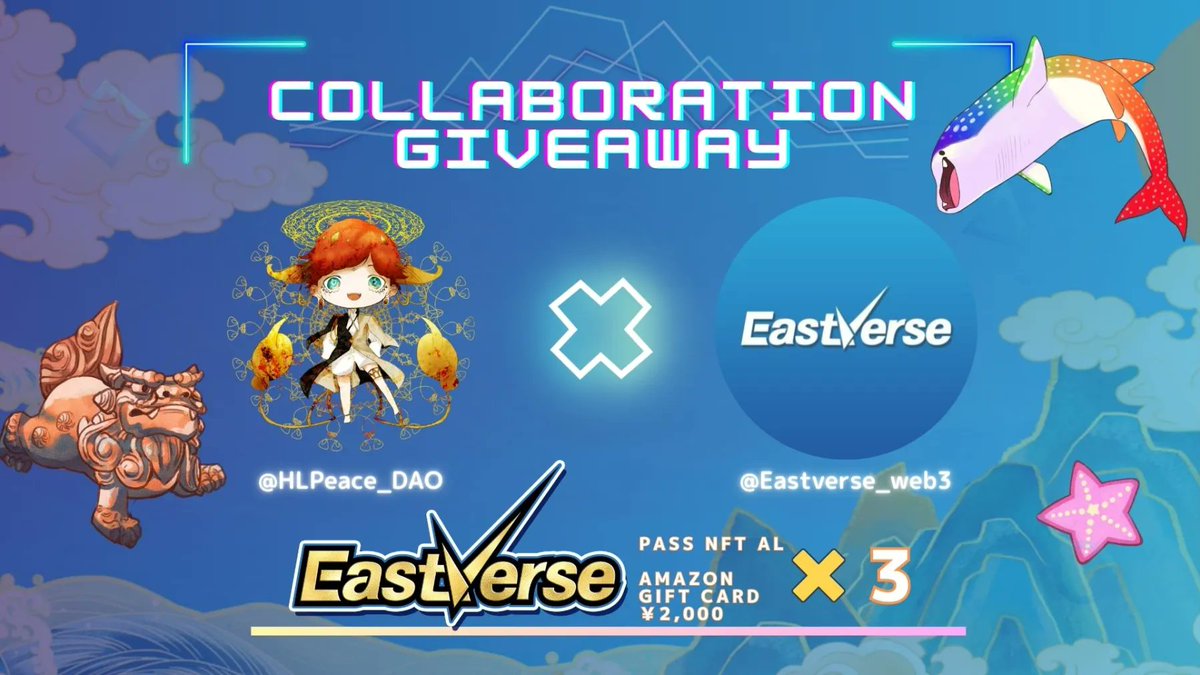 HLPeace DAO (HLP GenesisNFT) tweet media