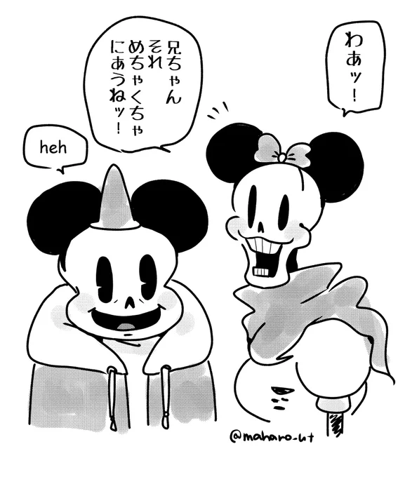 そもそも公式のせいだしヘーキヘーキ(今日はカチューシャの日らしいですよ) 