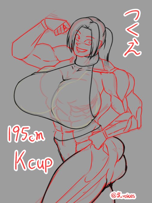 今朝見たマジカルホッパーズのパッケージを見て、そういえば昔からきり丸顔大好きだったことを思い出しオリキャラを考えてみる。もしオリキャラ作るとしたらこういう名前にしようと前から考えてた。 