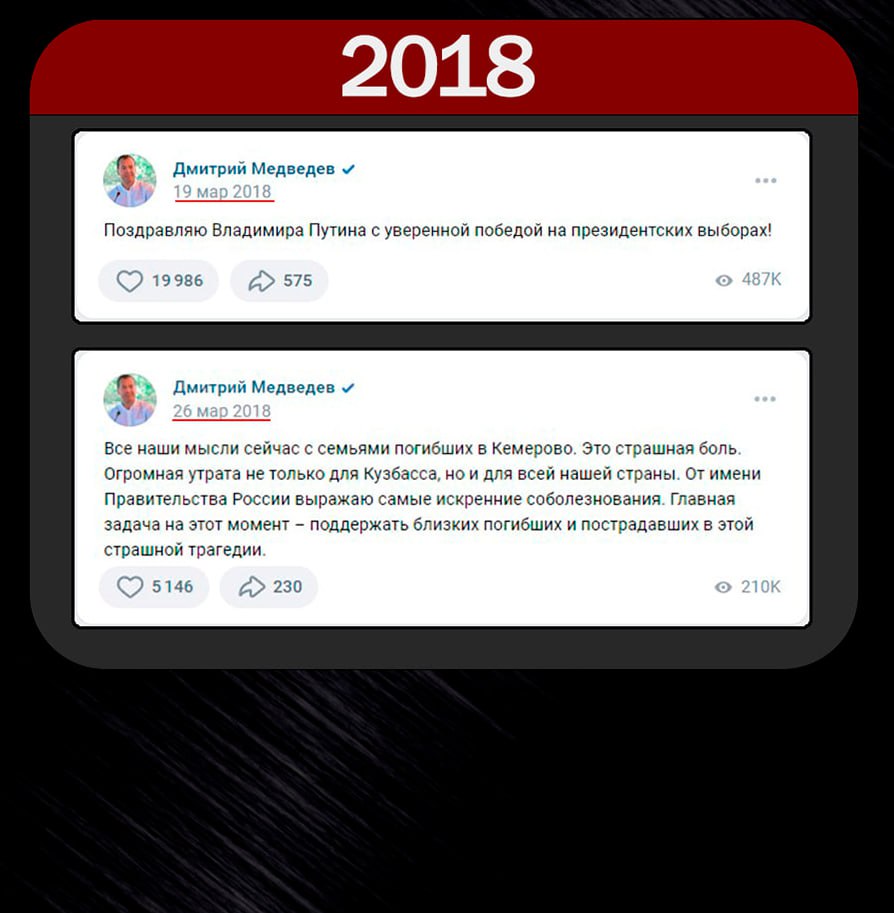 FifthTerm tweet picture