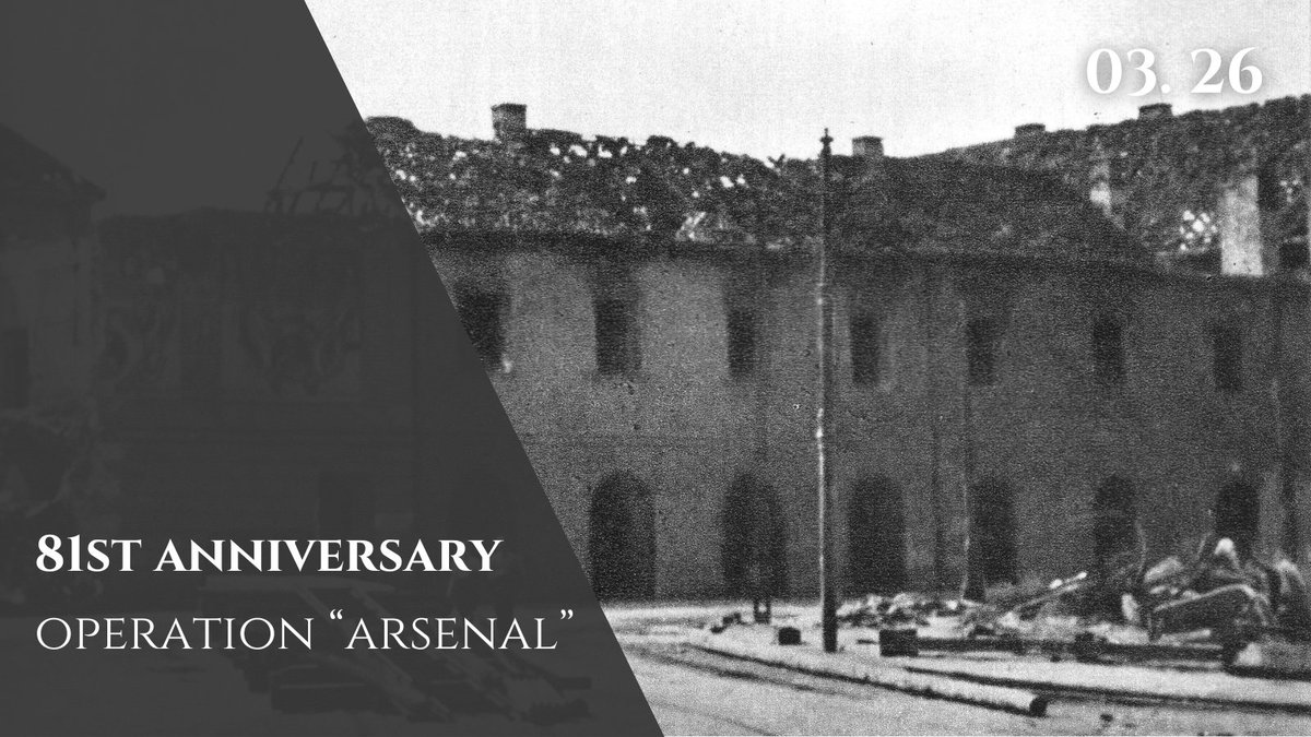 #OTD 81 years ago, Operation Arsenal took place. It is one of the most famous operations of 🇵🇱 underground movement during #WW2. The operation of liberating the captive soldier was a success and shines as an example of comradery to this day.