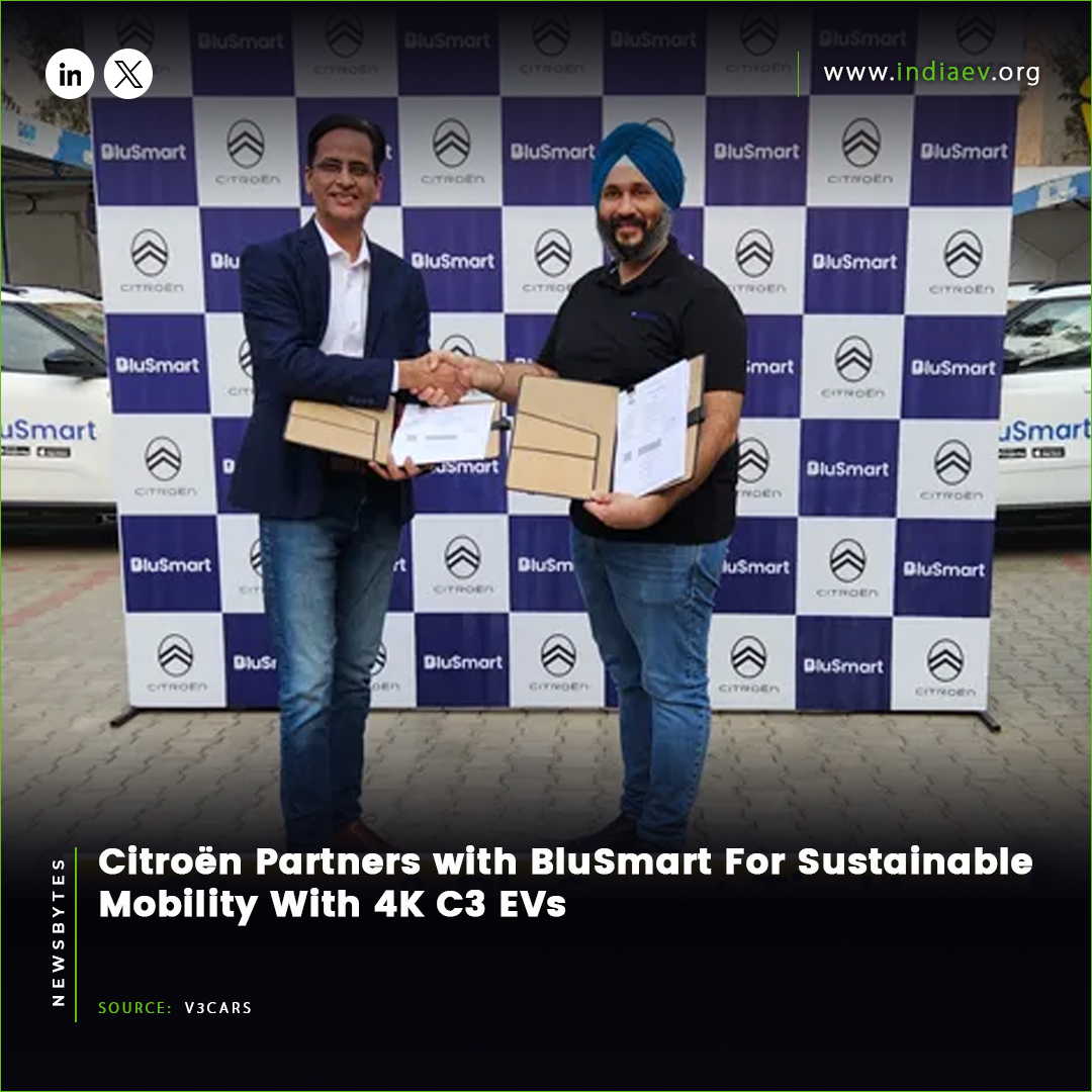 Citroën Partners With BluSmart For Sustainable Mobility With 4K C3 EVs (Press Release) | V3Cars
Read more: ow.ly/P57s50R26yF

#CitroenPartners #BluSmart #Sustainable #ElectricVehicles #CleanEnergy #ZeroEmissions #GoGreen #GreenTechnology #IndiaEVShow #EntrepreneurIndia