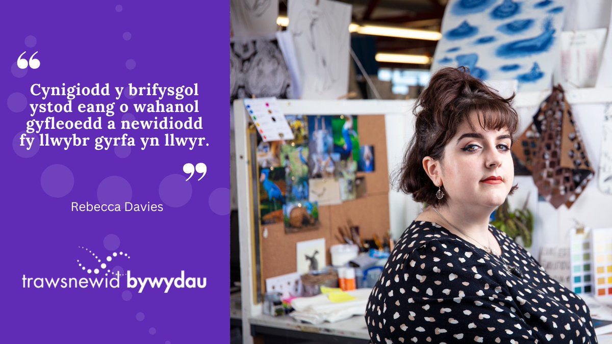 'Cynigiodd y brifysgol ystod eang o wahanol gyfleoedd a newidiodd fy llwybr gyrfa yn llwyr”.

Graddiodd Rebecca Davies gyda MDes Patrymau Arwyneb a Thecstilau. Mae bellach yn gweithio fel Dylunydd Arbenigol gyda Rolls Royce.
tinyurl.com/mubes9j7

@Unis_Wales #TrawsnewidBywydau