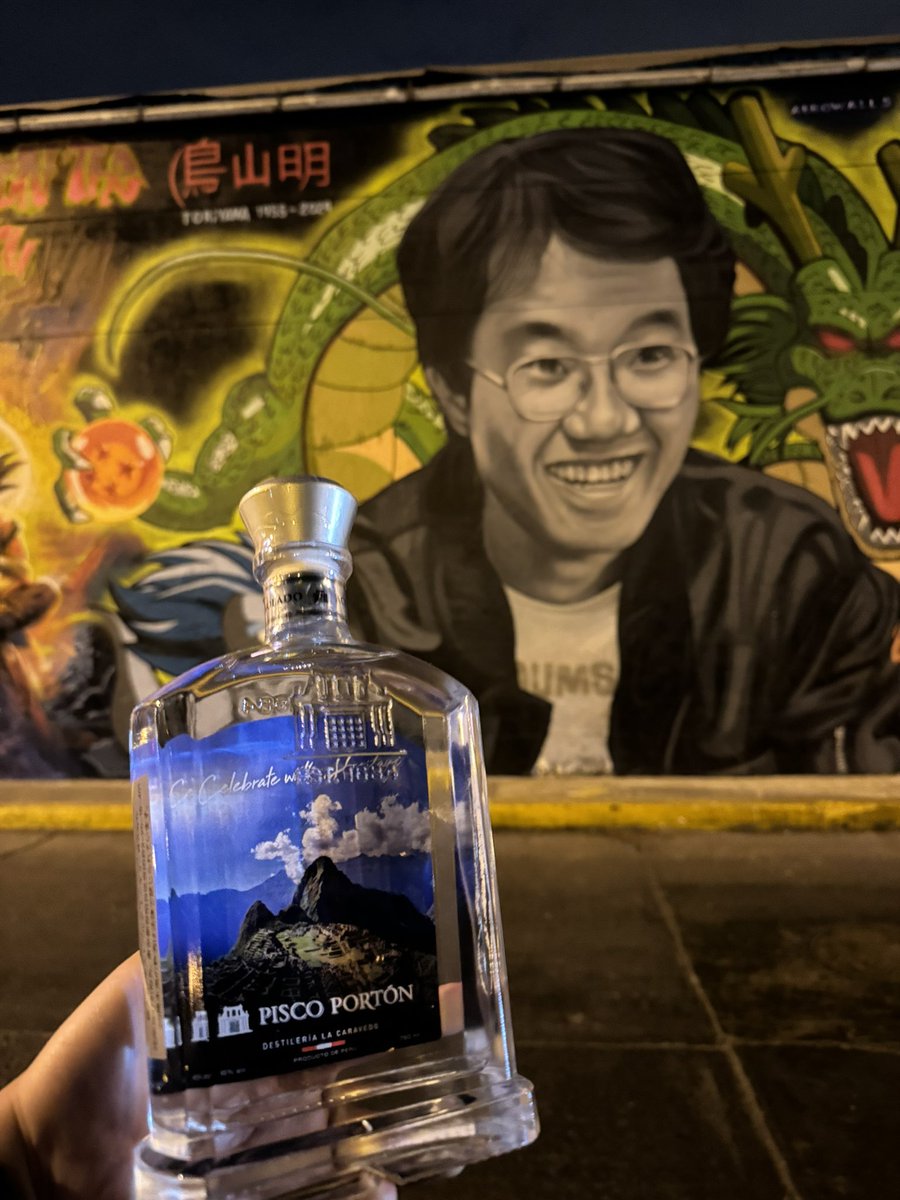 リマにて鳥山先生を追悼する壁絵が話題と知り急きょタクシーで向かい