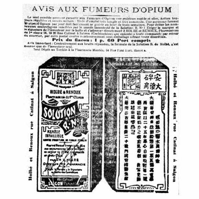 AsianStudies's tweet photo. -Upcoming lecture on ‘Morphine, cocaine and the slippery history of pain relief/pleasure seeking in colonial Vietnam’
-April 10 | 11:00 ~ 12:00
-Rapenburg 59 Leiden
-Registration @ https://t.co/LudaOf0Tbg
#AsianStudies #IIAS_Leiden #IIAS #asian_studies #Leiden_university https://t.co/ZGijBwl94w