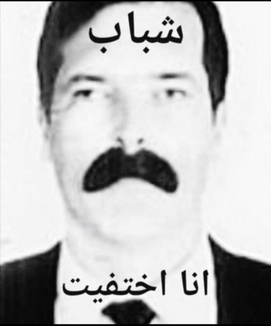 <a href="/komahirrimbuke/">Porçay</a> real communist