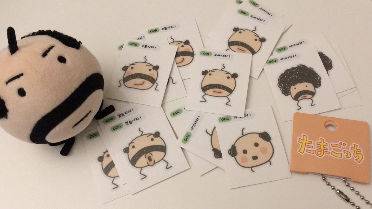 #rt 이벤트 •̅  ̫ •̅ ♡
한분께 제가 그린 오야지치 띠부씰 세트를 드려요
5가지 종류의 오야지치를 품어보세요｡ ｡> <