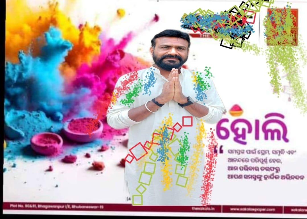 Sureshraobabu's tweet photo. @SaratPatINC https://t.co/90XqhzQQM3