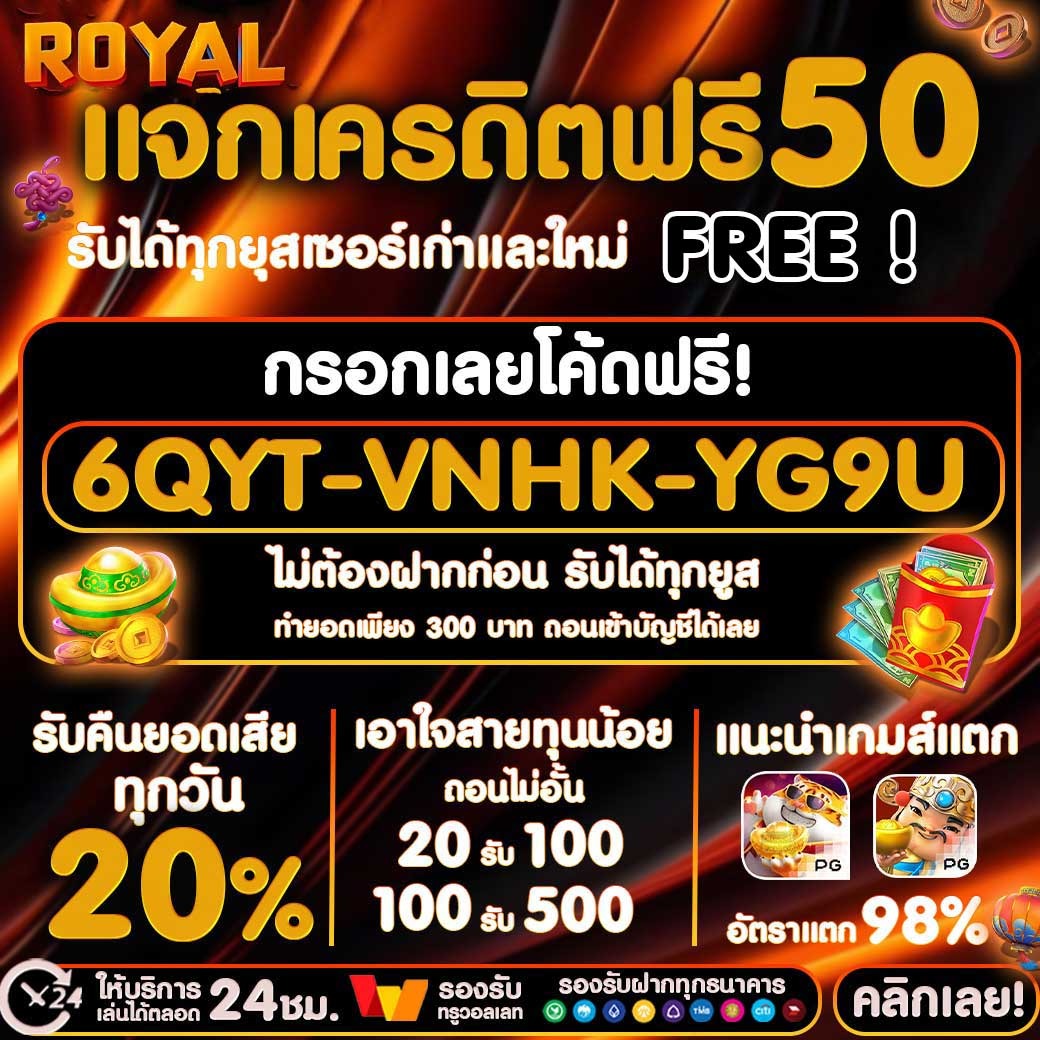 hidkhchil152012's tweet photo. 🧡ทุนฟรีรีบได้เลย #เครดิตฟรี50
CODE : 9J36-R86P-VF56
สมัคร : https://t.co/hxFbWYNYmh
#���จกเครดิตฟรี #pgslot789 #pg https://t.co/4xpAaNlVtR