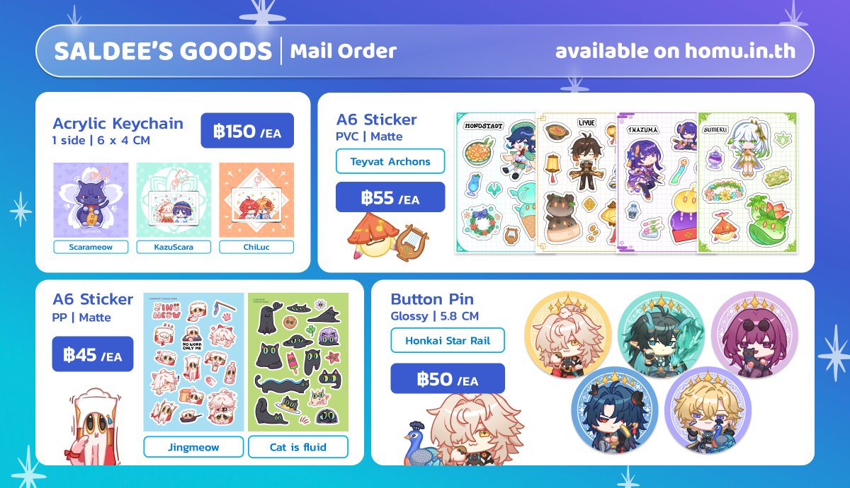 Saldee15's tweet image. [rt appreciated 💗]
Saldee&apos;s goods are available on HOMU for intership! 
▶️ homu.in.th/product-tag/sa…
✅ Paypal, Credit or Debit card
✅ Buy other artists&apos; goods all at once

#HonkaiStarRail #GenshinImpact