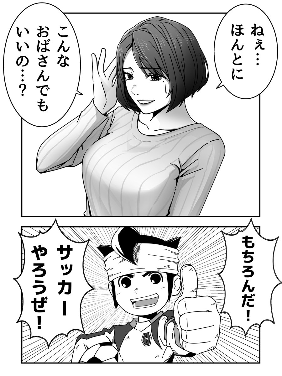 mkr0089's tweet photo. https://t.co/fbHu53mdRr