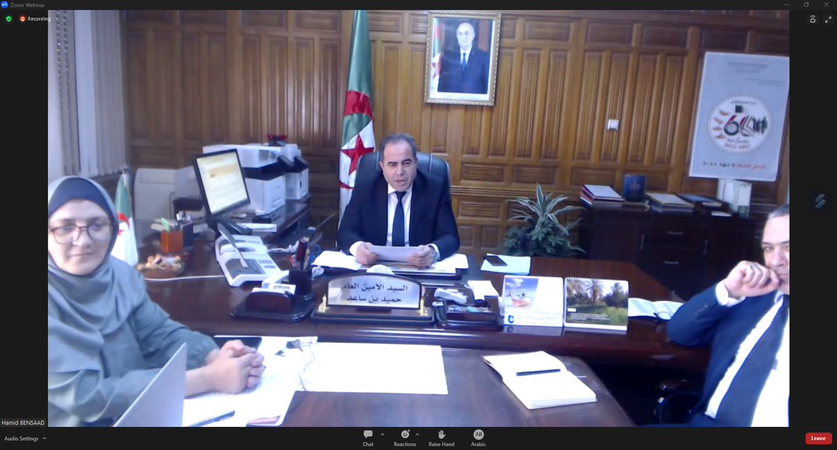 #HappeningNow Intervention de l'Algérie représentée par Monsieur Hamid Bensaad, Secrétaire Général du Ministère de l'Agriculture et du Développement Rural @Madr_Algerie @FAOAlgerie @FAO @FAOLocust