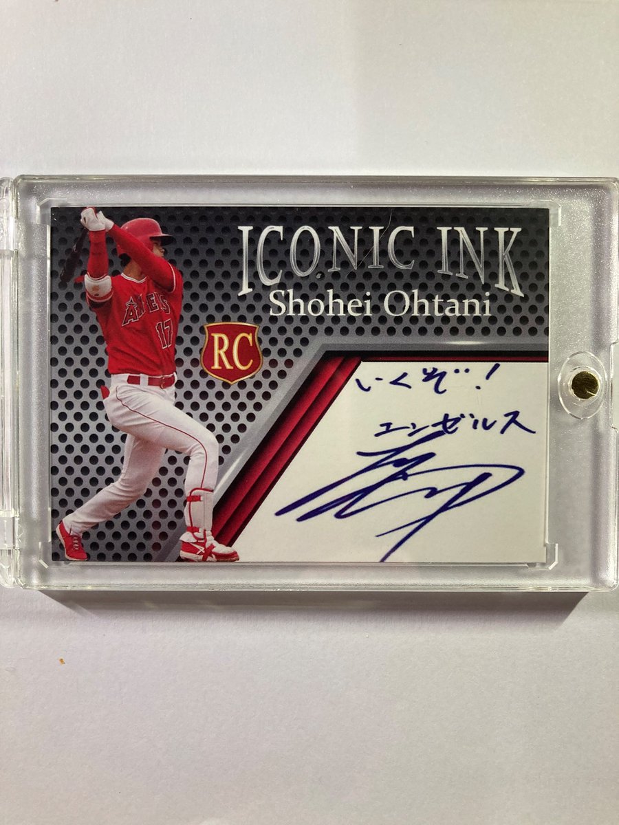 🎁Appreciation Day Giveaway🎁

Winner Announced Wednesday

🔥Shohei Ohtani Iconic Ink Auto Rookie Card (Facsimile)

To enter
1. Follow
2. Retweet
3. Like
