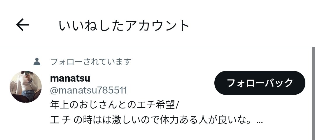 KinooForTheA tweet picture