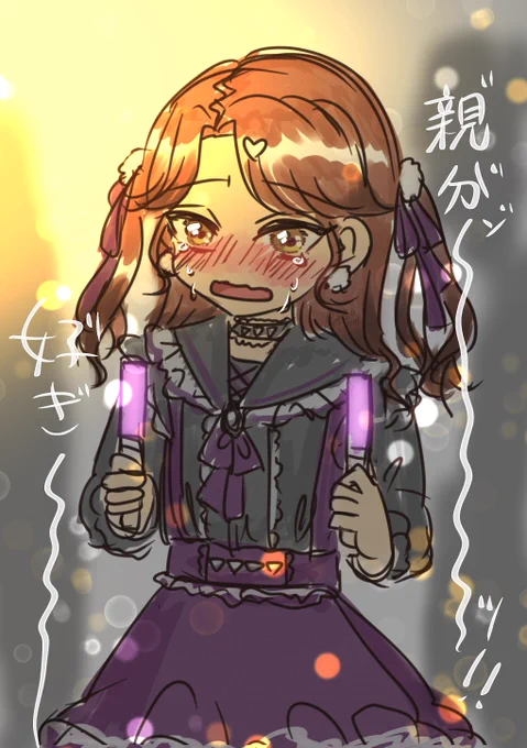 ファン娘プリティーダービー

(架空のファン/落書きまとめ/一部再掲) 