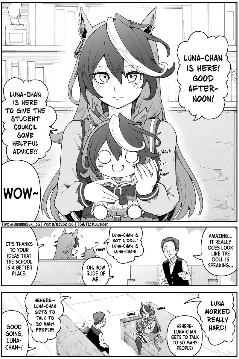 ルトちゃん※プロフ読んでね TVアニメ『異世界美少女受肉おじさんと』ED映像（♪Luce Twinkle