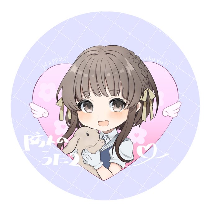 急遽色紙を委託してもらうことになりました防人のうた2でフォロワーに配るはっぴーうくるちゃん缶バッチ作りました!丸焼けプラン支援者さん分もありますよろしく! 