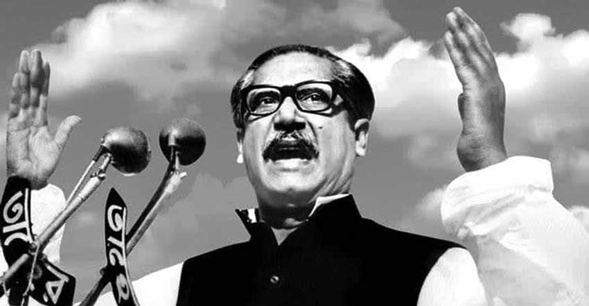 #Bangladesh would have been independent if #Bangabandhu was not born! In one word, no. It can be said with a promise that Bangladesh would not have been independent if the father of the nation Bangabandhu #SheikhMujiburRahman was not born. We attained independence through the 24…