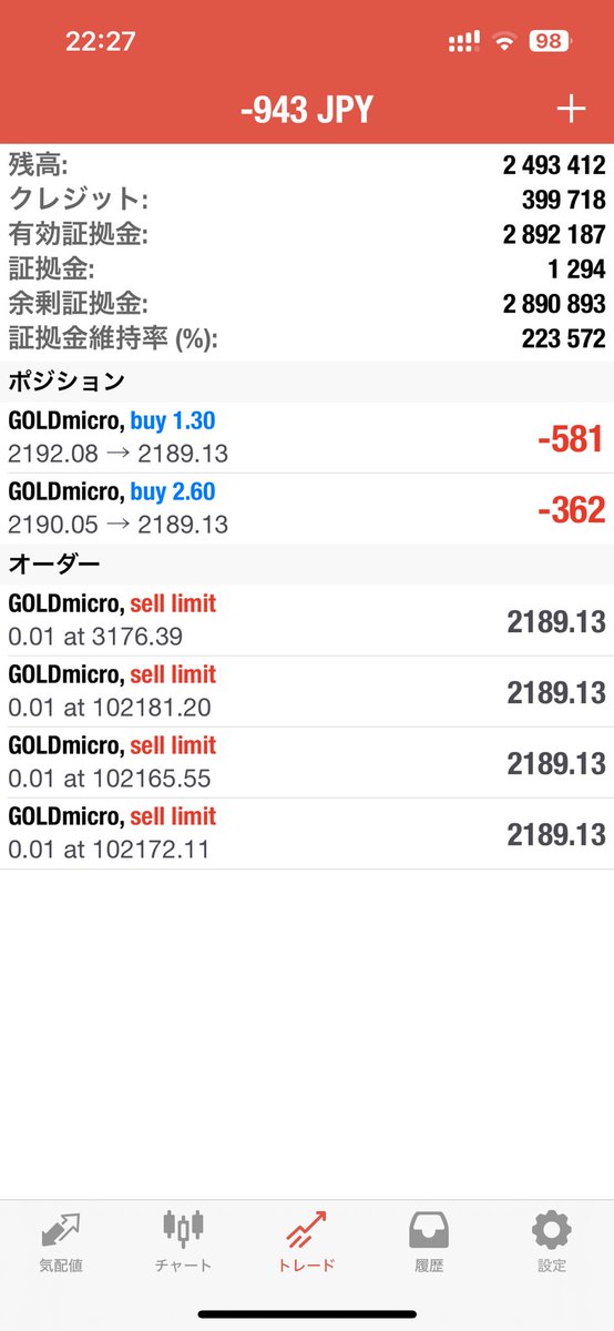 #SevenBrave
#セブブレ 口座、今日も爆益ったっす☺️✨
今週も勢い凄くて、本日日利5万円✨
そしてリアルに月利50万円超えてくれました😂✨

オプチャでEA人柱やってます💁‍♂️
リアル口座も閲覧可能です😼
onl.la/x35ChUW
#EA
#自動売買
#FX投資
#GOLD
#ドル円
#ユロドル