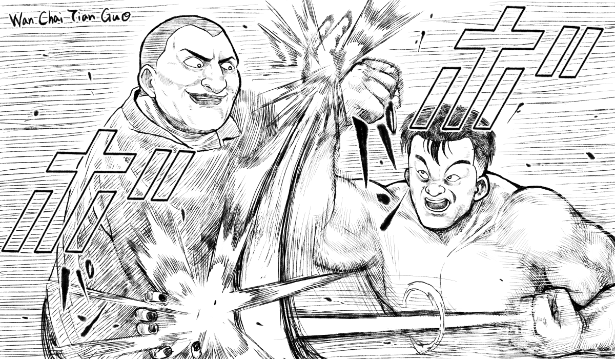 skeb納品しました
「高校鉄拳伝のキンちゃんと、龍を継ぐ男のストラーンヌイ格闘術使いのニコライのドリーム・マッチの一幕をお願いします。」
 https://t.co/c2l4wCkC6Y 
#Skeb #Commission 