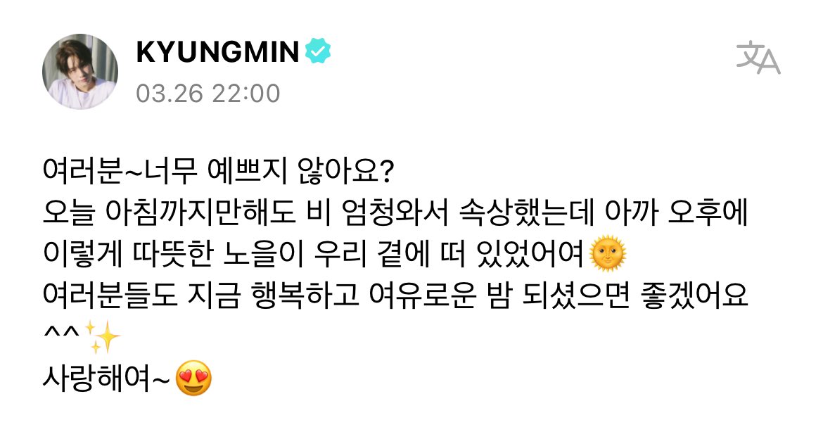 운 tweet media