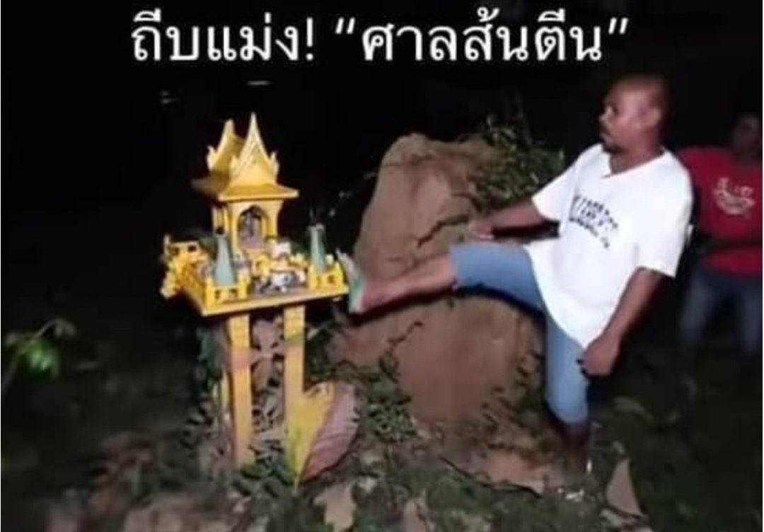 ภรรยาโฮวอน 🦥 tweet media