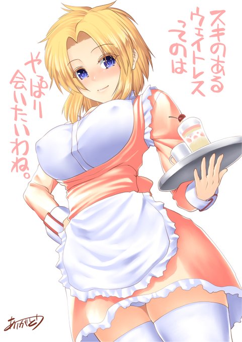 #無言で立ち絵を貼るとフォロワーさんが増える 