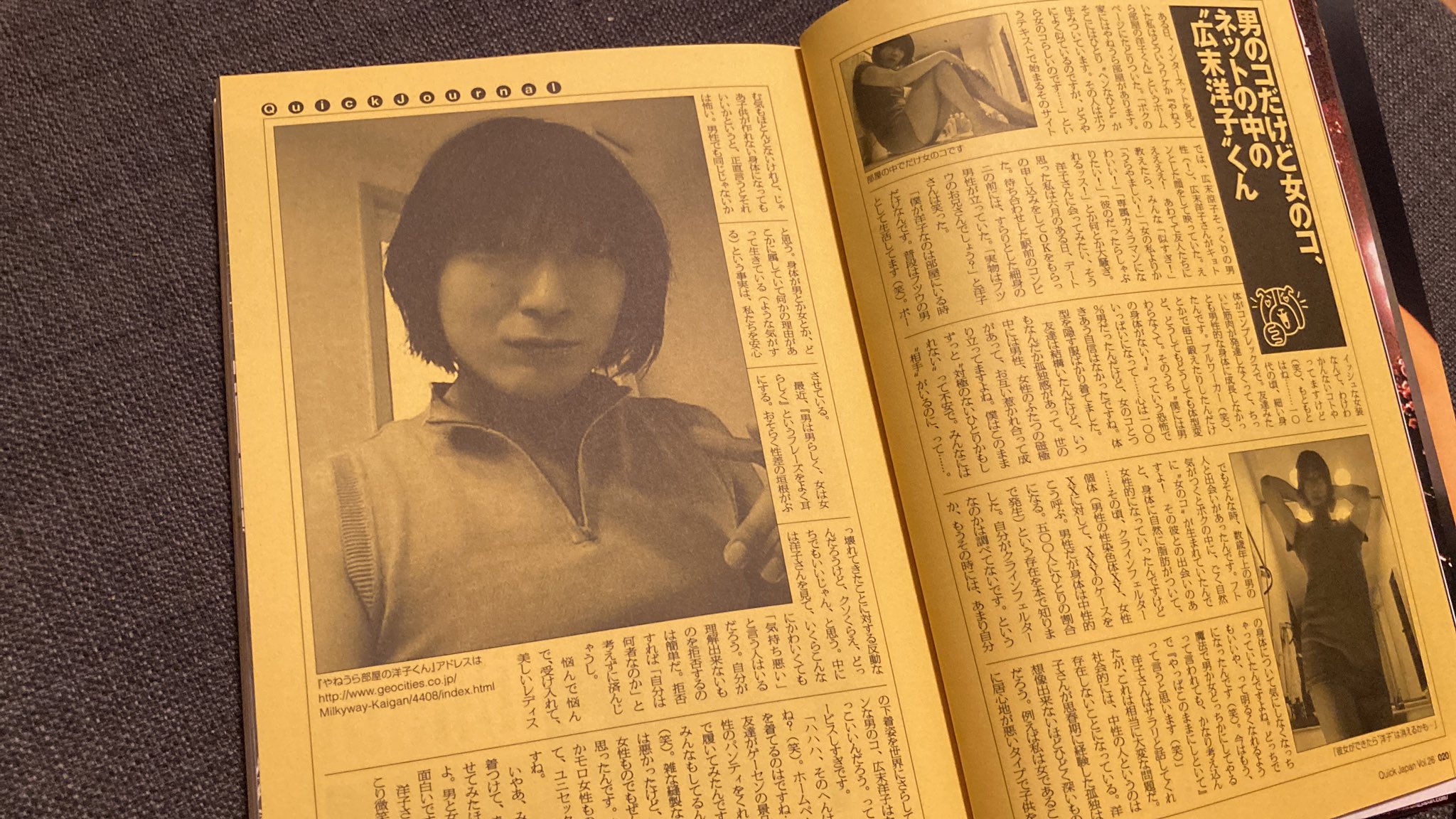 オカ・ヘイ on X: 