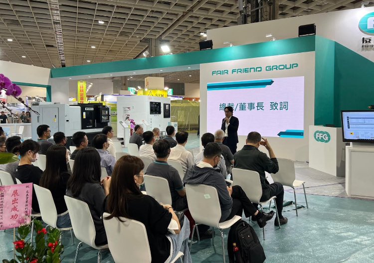 bcvyhxjH8ohkxFL's tweet photo. #TMTS
#台湾国際工作機械展
台湾親会社友嘉実業が出展します。
展示会期間とブースは下記の通りです。
2024/3/27〜3/31
南港展覧館1館 J0617
最新情報をまた共有致しますので、ぜひご注目ください。
#工作機械
#友嘉実業
#国際展示会
#台湾
#FairFriendGroup https://t.co/qlTAHYNife