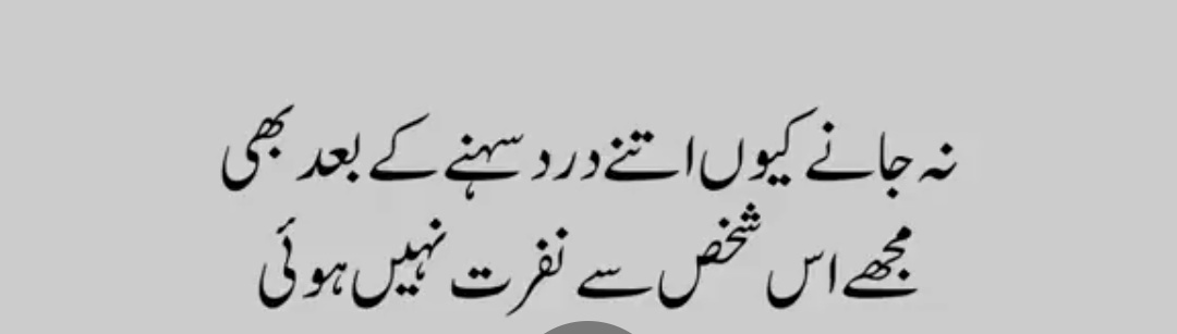 <a href="/Rixmalik076/">Muhammad Rizwan</a> Best teacher in the world is Pain .
#natashastpier #TheBachelorFinale