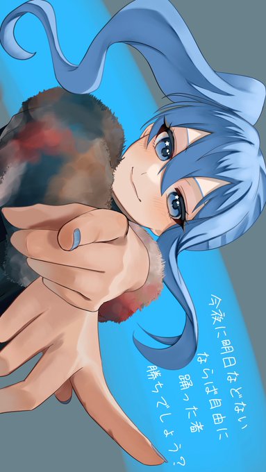 「blue hair dutch angle」 illustration images(Latest)