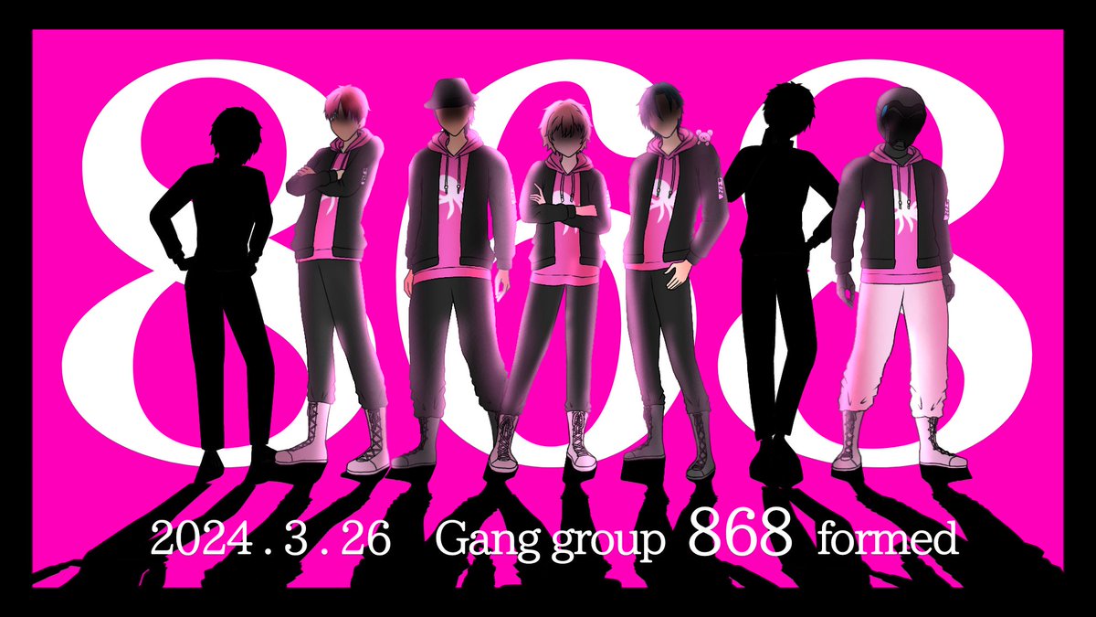 Members gathered “868”〗 #ストグラファンアート (※リメイク)(※ボス組