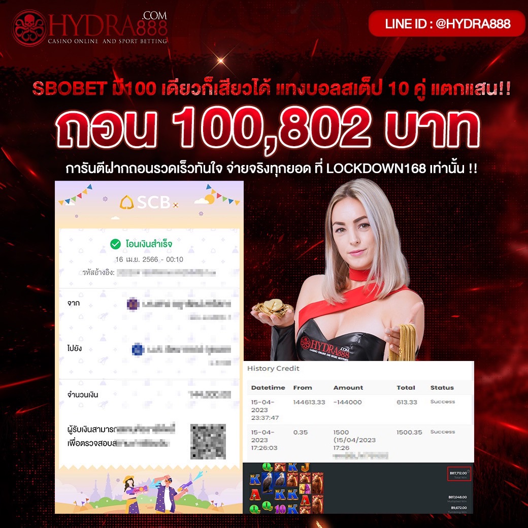 Momay57381197's tweet photo. มาเป็นส่วนหนึ่งกับกองทัพไฮดร้า ที่ HYDRA888
ID : @𝗛𝗬𝗗𝗥𝗔𝟴𝟴𝟴
👉🏻 https://t.co/IwZk3zSVy8 https://t.co/ROYXCe1AeH