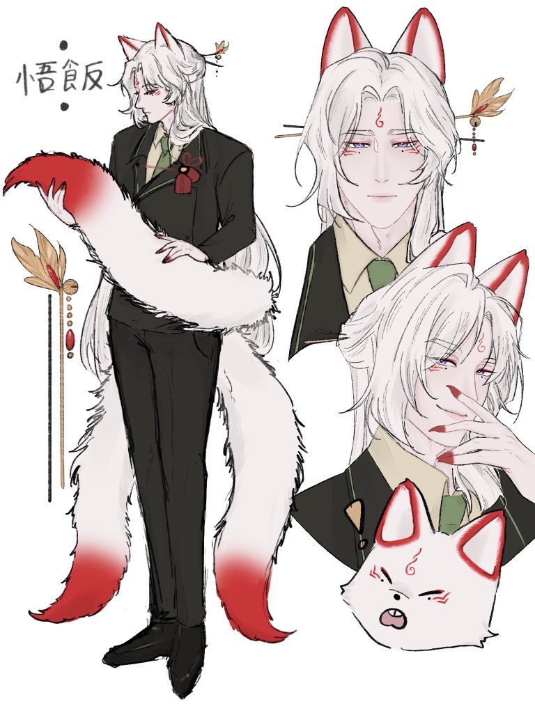🍚(กำลังจะกลับมาแอคทีฟ) tweet media