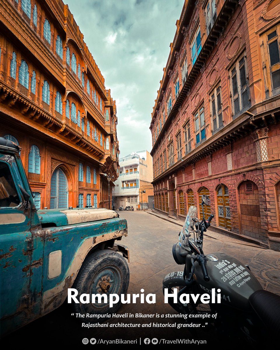 Rampuria Haveli, located in Bikaner, is a stunning example of Rajasthani artistry and architecture.  

#rampuriahaveli #historical #dekhoapnadesh #travelwitharyan #indiatravel #incredibleviews #unexploredindia #indianbeauty